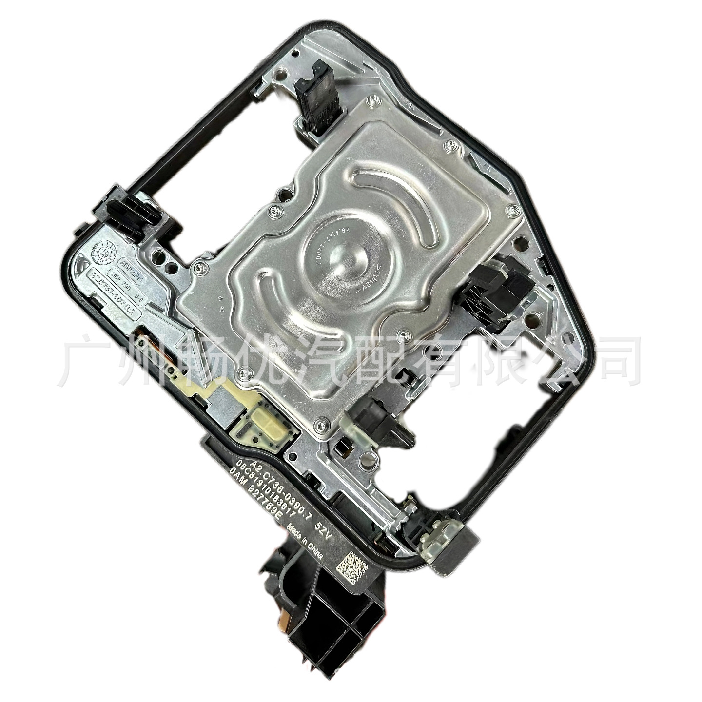 0Am927769D 0Am Dq200 Dsg7 0Cw Transmission Control Unit Tcu Tcm