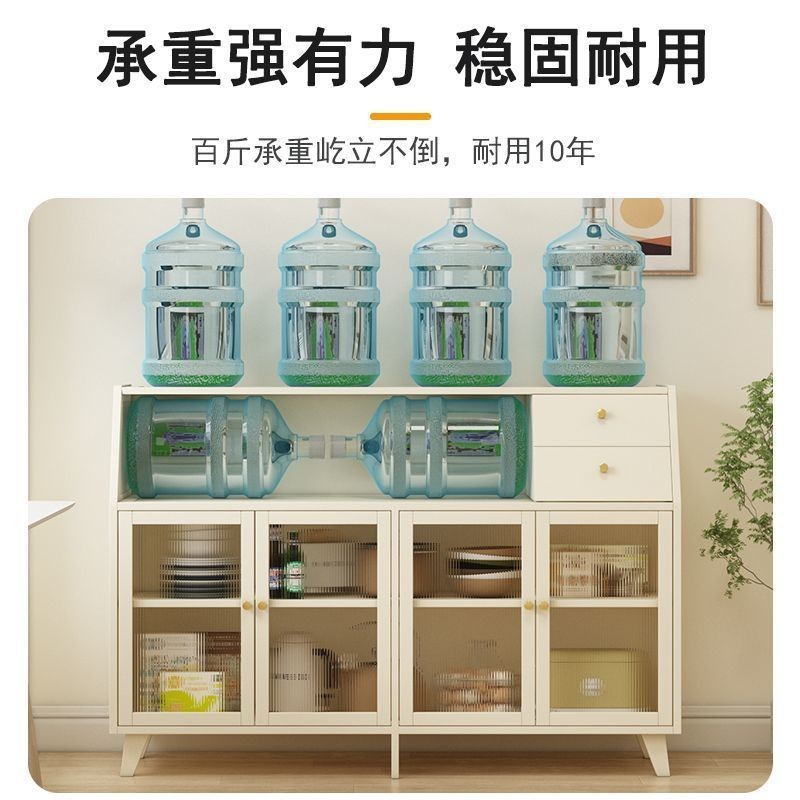客厅整理收纳中式餐边柜茶水柜置物架办公室茶叶收纳储物柜桌边柜|undefined