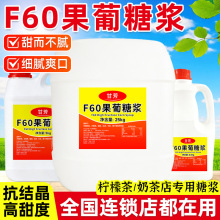 ��С�NF60�����̲�ꌣ���ǝ{25kg�����ǝ{ˮ������ˮ�����ǝ{