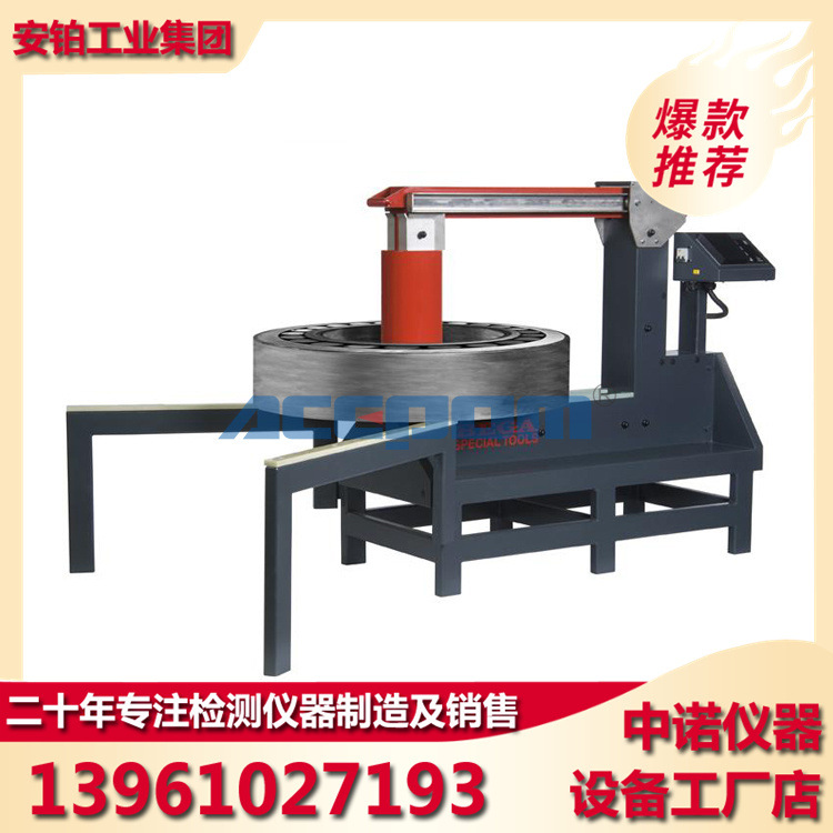 中诺便携式轴承加热器22ELD/24RLD/22ESD/SUPER TURBO齿轮联轴器
