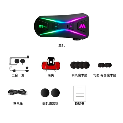 Motorcycle Helmet Headset X9Pro Waterproof Long Battery - x3pro-english-version-2-in-1-microphone-helmet-bluetooth-intercom