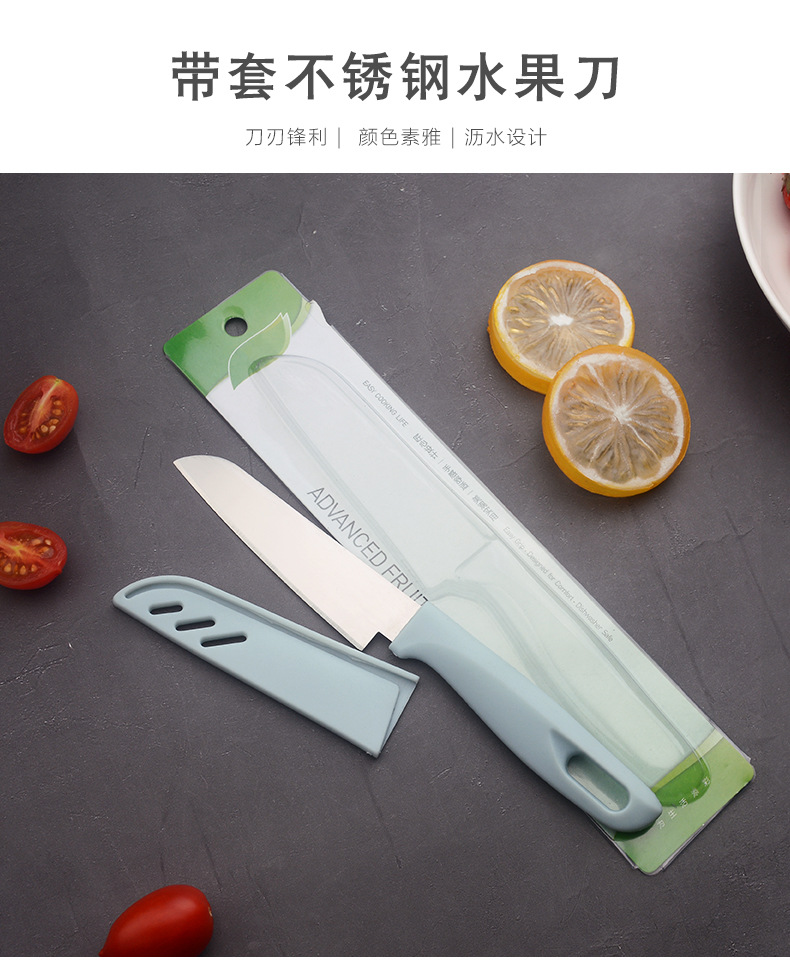 详情页_01