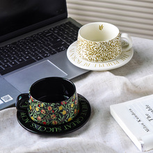 中古风设计款 黑白原创陶瓷咖啡杯 点心盘时尚潮流水彩风手绘杯碟