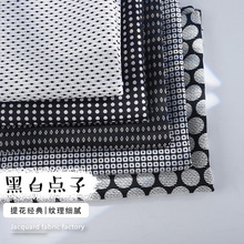 �ڰ׈A�c�Ứ���ϲ���x���pɫ�Ӻ�͹��ﶬ�Ứ���ϝh����������