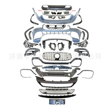 ܇׼m춱YGLSUGLS632024X167bAMG׼