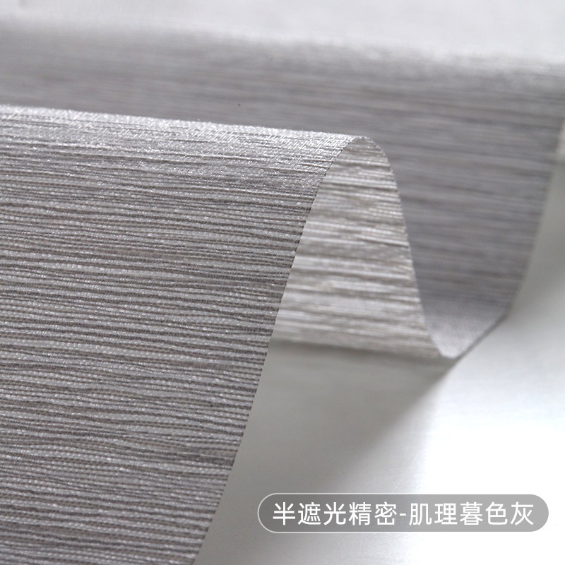 특정 레드북 - 동일 스타일 70% 음영 - 가로 줄무늬 질감 - 고급 그레이