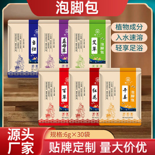 �S��OEM�����FѾѾ ���_�����_�� ��ԡ����ԡ�ۼ��ð������_ș��