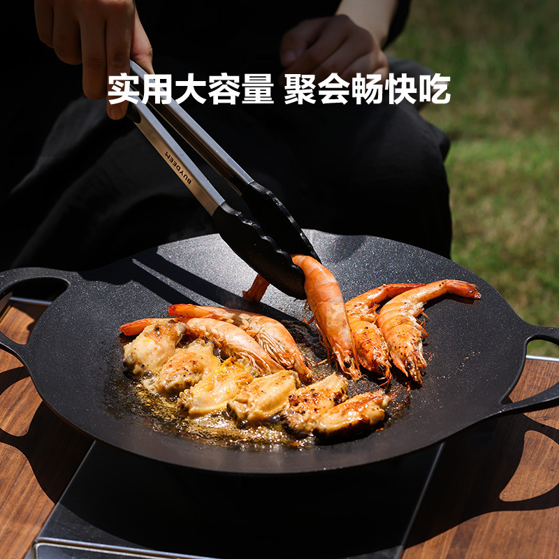 Beiding バーベキューパン家庭用バーベキュープレート韓国屋外キャンプノンスティック鉄板焼き肉カセットストーブバーベキュープレート|undefined