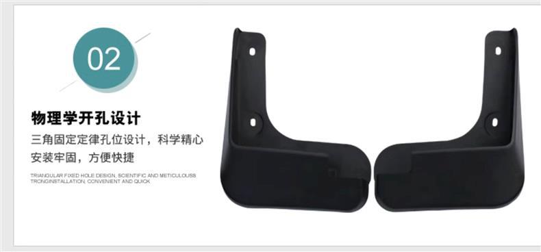 Specialized Hyundai Custo/Kusto Mud Flaps Car Modification Parts Hyundai Custo Mudguards