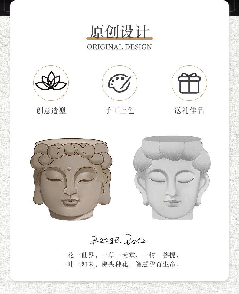 详情_02.jpg
