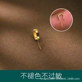 18K金色光面U形迷你佛公吊坠扣头翡翠玉石万用扣瓜子扣diy配件子