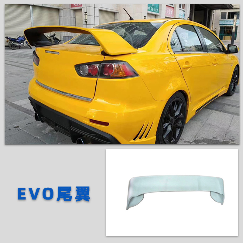 Body Kit: Other Big Surrounded - kit-evo-spoiler
