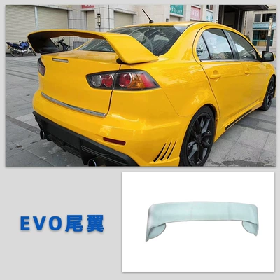 Lancer Modified Large Surround Front: Big Surrounded - set-evo-rear-wing