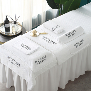 High-end beauty salon special towel turban skin management bed towel LOGO bubble velvet beauty salon towel