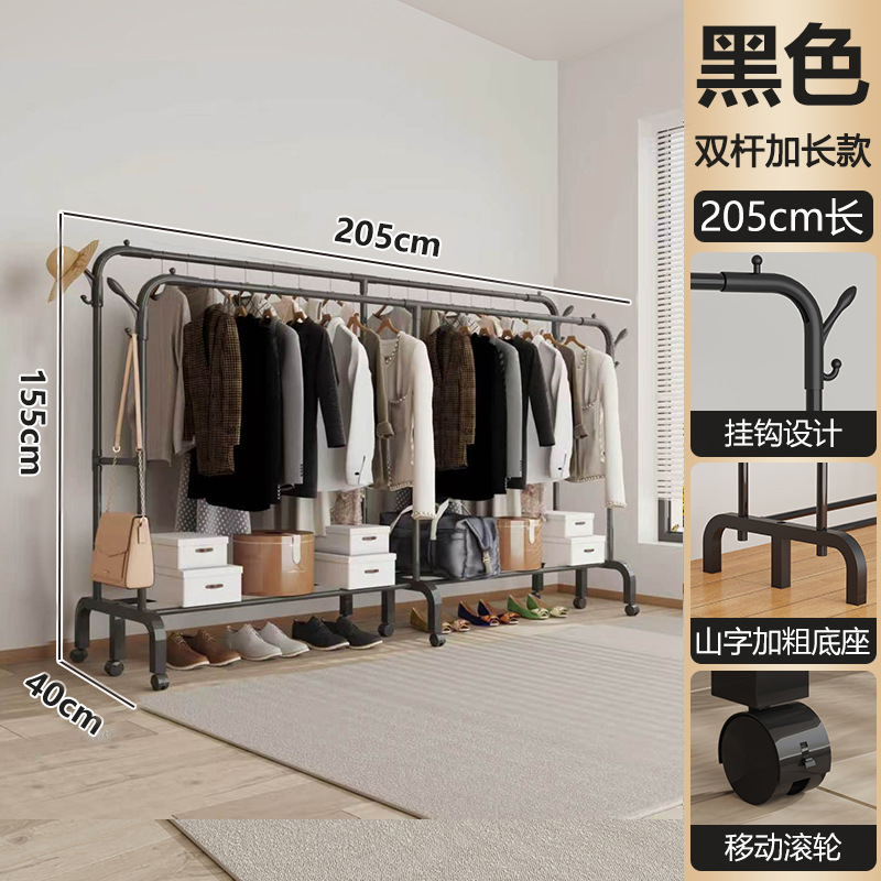 simple dormitorio percha de secado piso vertical dormitorio piso percha de sombrero casa balcón percha de ropa almacenamiento con ruedas percha de ropa