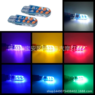 W5W License Plate Light Reading – Panel (Dashboard) işıqlandırması