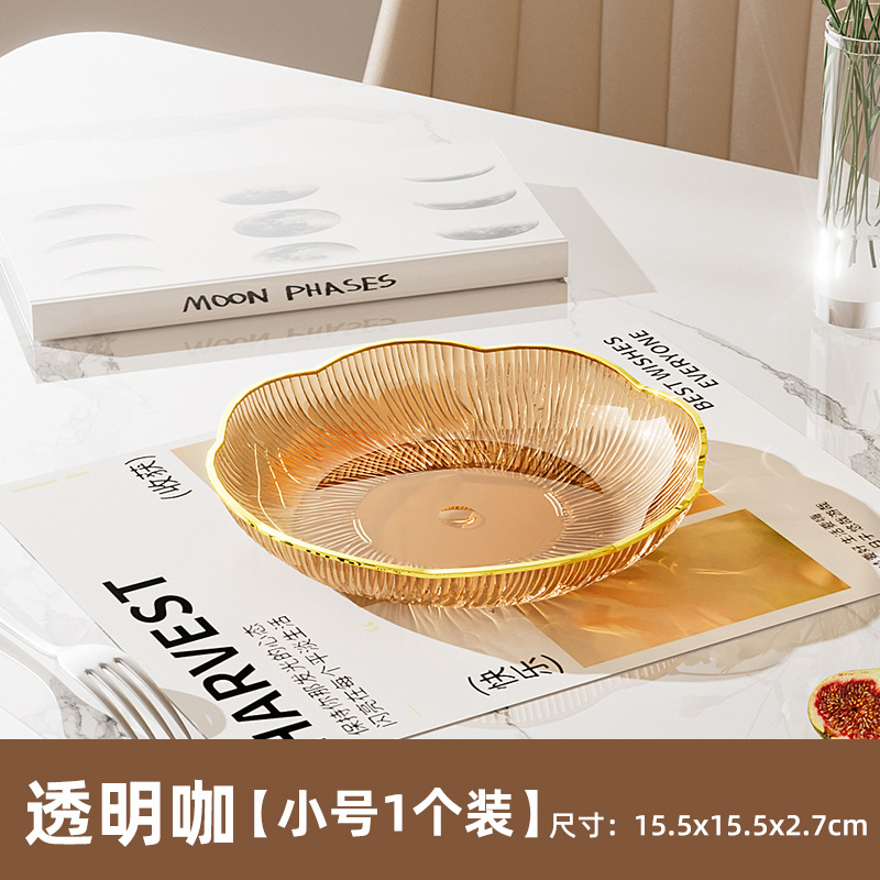 Plato nuevo plato de frutas con patrón de cristal de lujo ligero, sala de estar doméstica, plato de frutos secos, plato de colocación de bocadillos, plato de dulces