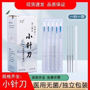 �tة�o��Сᘵ����ٹܱ�����ᘪ����������΢ᘵ� �g�һ�һ��