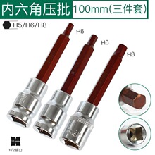 1/2늄Ӱ��փ�������Ͳ���bS2���L�L�ڃ��������^��������Ͳ�^