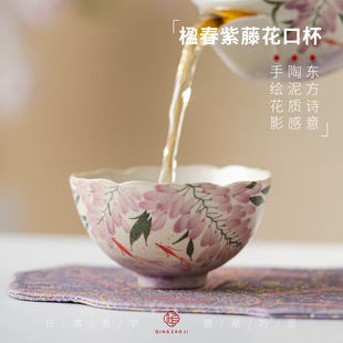 �������L���ڱ����˱���������ʽ���ֵ�մɲ豭���ֶY���������