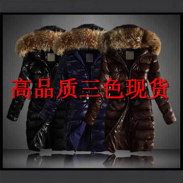 대외 무역 2021 겨울 새로운 유럽과 미국 여성 면 패딩 다운 면 패딩 재킷 긴 여성 면 패딩 재킷 코트 재고