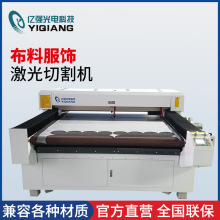 K1625ԄϙCbܲüCȫԄϼиC