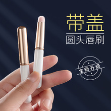 ��ˢ�ڼt��֧ˢ��Ⱦ�A�^���ˢ�������yˢ���I���㴽����yins�L