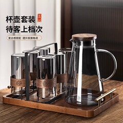 見栄えの良い家庭用コールドケトル冷水カップティーカップセット耐熱防爆高ホウケイ酸ガラス木製蓋大容量