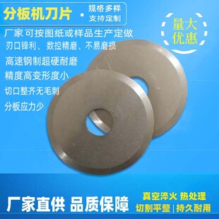 �X����ְ�C��Ƭ ���lʽ�ְ�C��Ƭ LED���l�֗l�CPCB�ְ�C��Ƭ