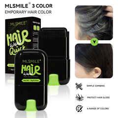 MLSMILE クロスボーダー英語ヘアスタイリングスティックは白髪をカバーし、黒髪を染めるための携帯用黒髪染めツールとして、櫛の歯が付属しています。