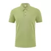 Classic solid color-bean green