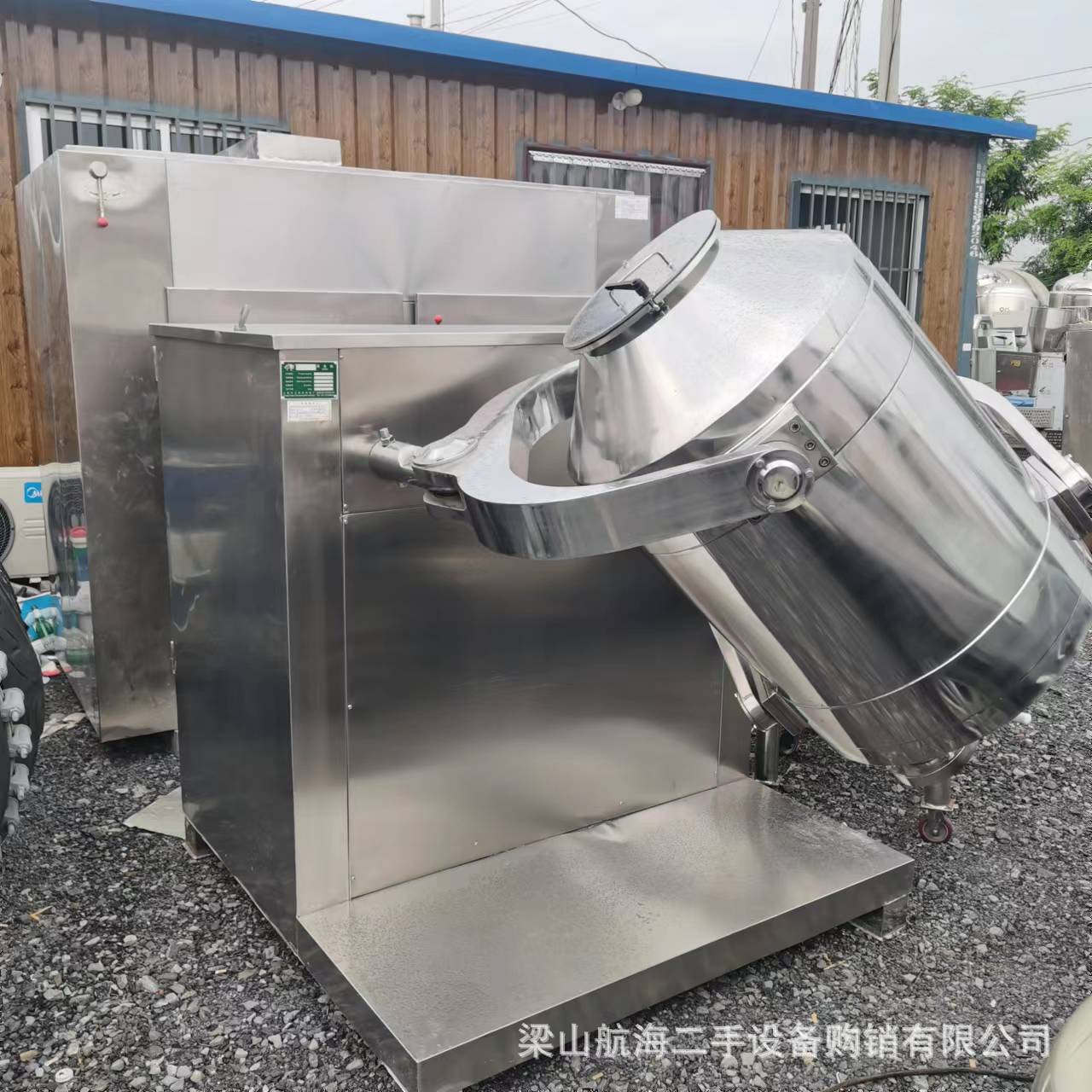 出售二手三维搅拌设备 食品药材三维混合机 全自动三维混合机回收