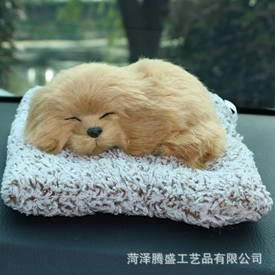 Car ornaments | Cloth Pads, Simulated Animal Models - trumpet-lado