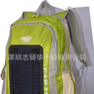 Production of Solar Backpacks, Solar Charging Mobile Phones, Tablet Charging Backpacks, Manufacturers