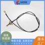 温度热敏螺纹m8传感器