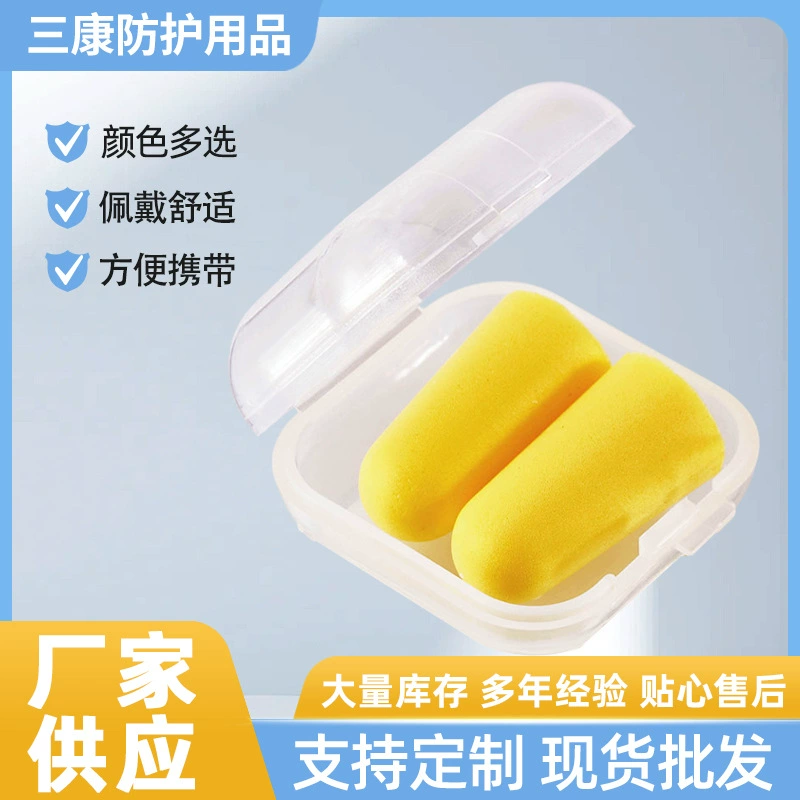 2025 Трансграничные новые шумоподавляющие наушники Открытые общежития для сна Звукоизоляционные тихие наушники для сна pu полиуретановые наушники