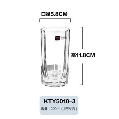 Lizun taza de cerveza de vidrio recta taza de té taza de bebida taza de cristal octogonal taza de agua copa de vino blanco