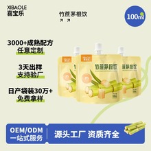 Nˮéֲϸ֭Réˮ֭āOEM