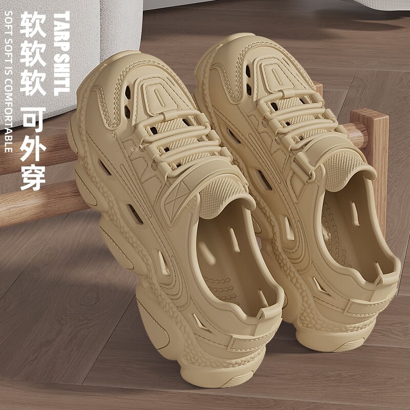 German Anti-Odor Perforated Shoes for Men, 2025 Summer New Model, Non-Slip Breathable Sports Sandals for Water Activities and Driving, Men's Outdoor Sandals