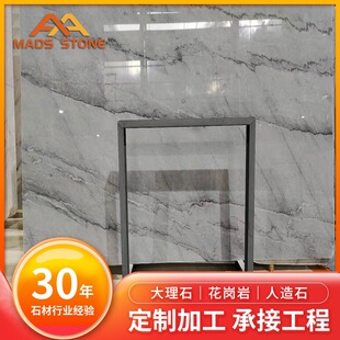 �V����ʯ���T��ʯ��Ȼ����ʯ���T���h��ʯ�Ƶ��d�b�޴�����l