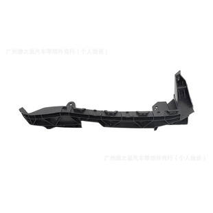 Front Bumper Upper Bracket, Suitable for Honda 71190-Tp6-A01 71140-Tp6-A01