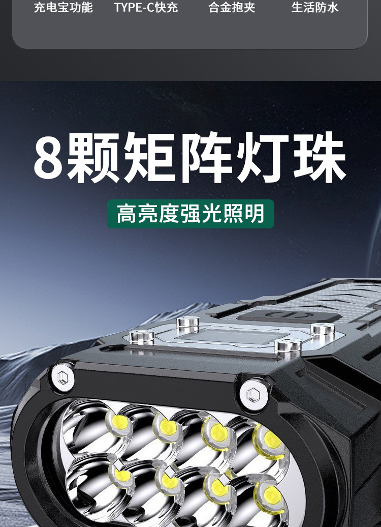 详情_03.jpg