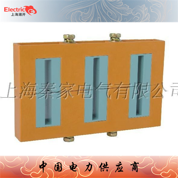 PMJ3-3绝缘母线框 单排三相 母排10*120 10*125 12*100 12*125