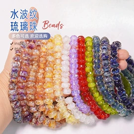 散珠/串珠;饰品配件;玻璃工艺品