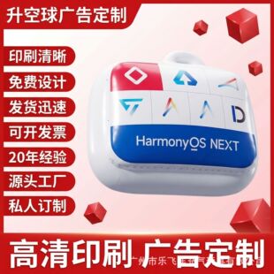 �������ͨ���� �����̈��_�Iҹ�Д[�������̈��_�I���Ʒ���