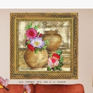 Nueva cinta bordado tridimensional bordado hecho a mano bricolaje colgando pintura sala de estar dormitorio estudio material paquete kit ramo colgante pintura