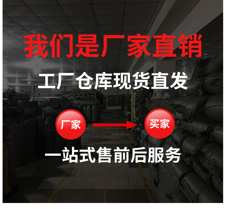 详情页_02