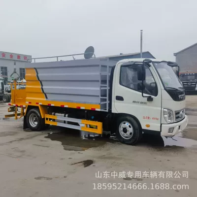 8-Ton Municipal Greening Spray Truck Small – Suvarma maşınları