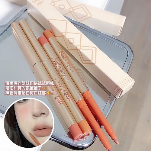 SWEET MINT precision series ooo lip liner modified lip line waterproof natural and easy to color contouring women