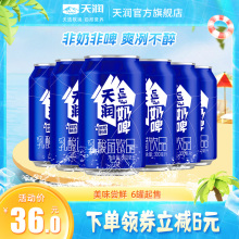 �읙ɢ�b�½���ơ��Ϯa����������l